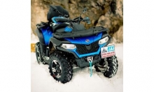  ATV Valea Doftanei