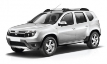 Centru Inchirieri Auto Piatra Neamt Inchirieri Auto Piatra Neamt