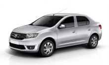 Centru Inchirieri Auto Piatra Neamt Inchirieri Auto Piatra Neamt