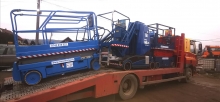 Centru Inchirieri Nacele-Platforme Reghin Inchirieri Nacele Reghin DARVISION INTERNATIONAL SRL