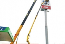 Centru Inchirieri Nacele-Platforme Satu Mare Inchirieri Nacele Oradea - TOP RENT S.R.L.