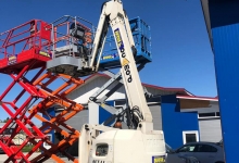 Centru Inchirieri Nacele-Platforme Alexandria Inchirieri Nacele Electrice-Nacele Diesel