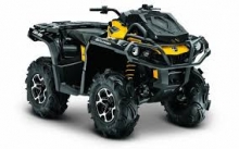 Centru Inchirieri  ATV Baile Felix Inchirieri ATV Baile Felix