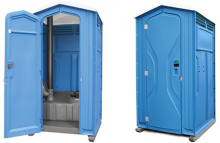 Centru Inchirieri Toalete Ecologice Galati Inchirieri Toalete Galati