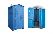 Centru Inchirieri Toalete Ecologice Galati Inchirieri Toalete Galati