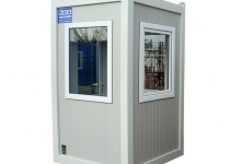 Centru Inchirieri Toalete Ecologice Bucuresti-Sector 2 Inchirieri Toalete Ecologice Bucuresti Sector 2 - SC Toalete Ecologice SRL