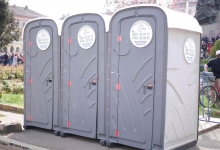 Centru Inchirieri Toalete Ecologice Bucuresti-Sector 2 Inchirieri Toalete Ecologice Bucuresti Sector 2 - SC Toalete Ecologice SRL