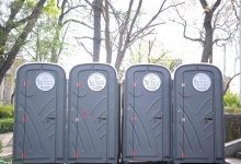 Centru Inchirieri Toalete Ecologice Bucuresti-Sector 3 Inchirieri Toalete Ecologice Bucuresti Sector 3 - SC Toalete Ecologice SRL