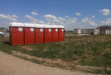 Centru Inchirieri Toalete Ecologice Bucuresti-Sector 3 Inchirieri Toalete Ecologice Bucuresti Sector 3 - SC Toalete Ecologice SRL