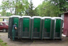 Centru Inchirieri Toalete Ecologice Bucuresti-Sector 4 Inchirieri Toalete Ecologice Bucuresti Sector 4 - SC Toalete Ecologice SRL