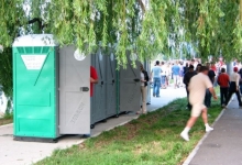 Centru Inchirieri Toalete Ecologice Mogosoaia Inchirieri Toalete Ecologice Ilfov Mogosoaia - SC Toalete Ecologice SRL