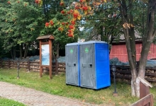 Centru Inchirieri Toalete Ecologice Agnita Toalete Ecologice Agnita - DAMI PROD