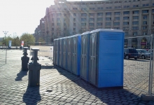 Centru Inchirieri Toalete Ecologice Alexandria Inchirieri Toalete Alexandria