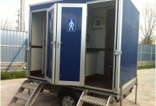 Centru Inchirieri Toalete de Lux Buzau Inchirieri Toalete de Lux Buzau