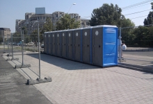 Centru Inchirieri Toalete Ecologice Craiova Inchirieri Toalete Ecologice Craiova