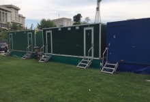 Centru Inchirieri Toalete de Lux Focsani Inchirieri Toalete de Lux Focsani