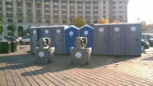 Centru Inchirieri Toalete Ecologice Focsani Inchirieri Toalete Focsani