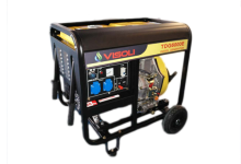  Generator Curent Diesel 6.5 Kva Trifazic